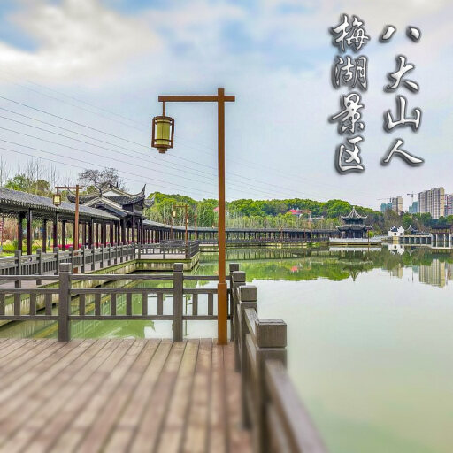 伊宁县怎样与 720 全景团队保持良好的沟通？